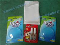 吸塑泡殼封口機(jī)_吸塑紙板熱合機(jī)介紹及特點