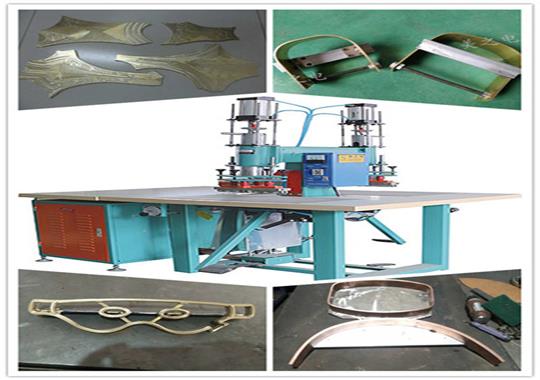 雙頭高周波機(jī)器做一個模具多少錢