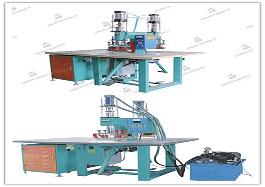 氣動(dòng)式和油壓式高周波壓花機(jī)怎么選?不妨聽(tīng)聽(tīng)老用戶怎么說(shuō)!